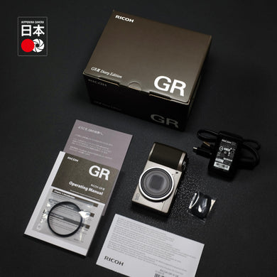 Ricoh GR III Diary Edition [BNIB]