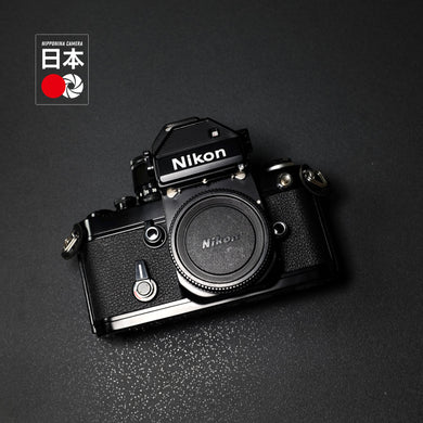 Nikon F2 Black Photomic Body