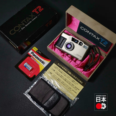 Contax T2 Titanium Silver Fullset Box SN: 210742