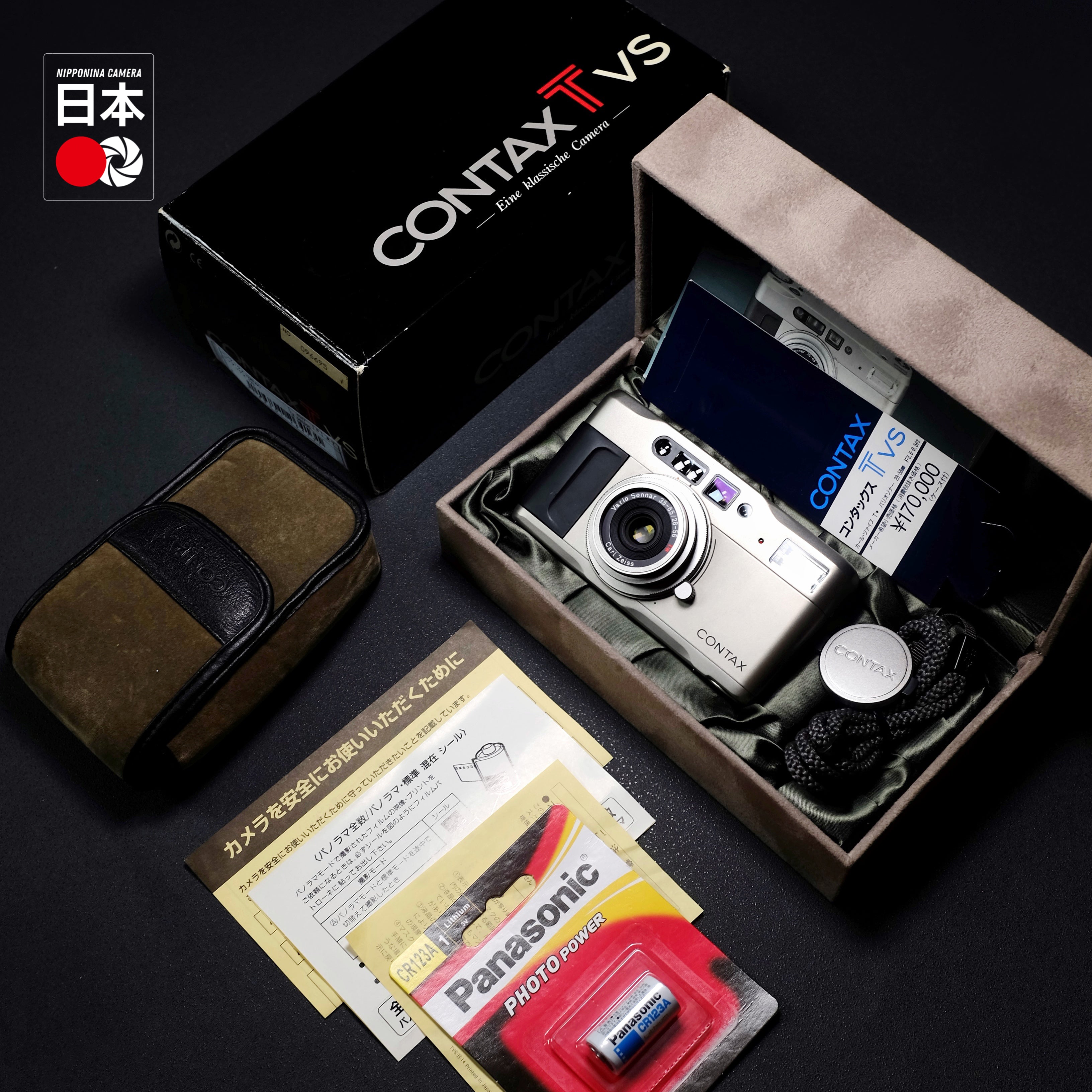 Contax TVS Fullset Box SN: 096695 – Nipponina Camera