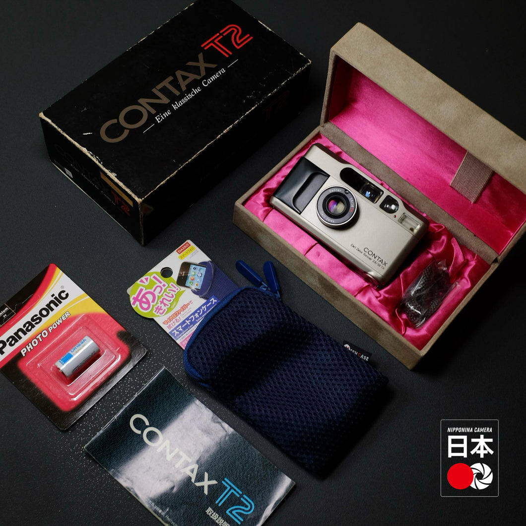 Contax T2 Titanium Silver Set Box SN: 021021