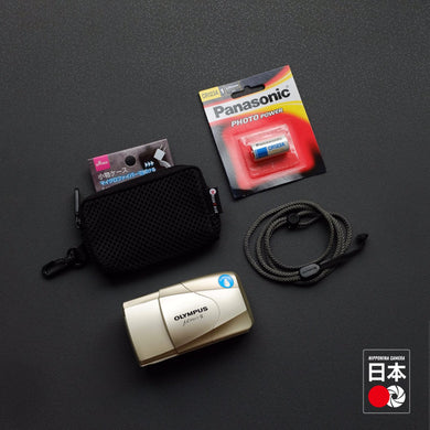 Olympus μ [mju:] II Silver SN: 4374394