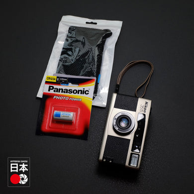 Nikon 35TI SN: 5003359