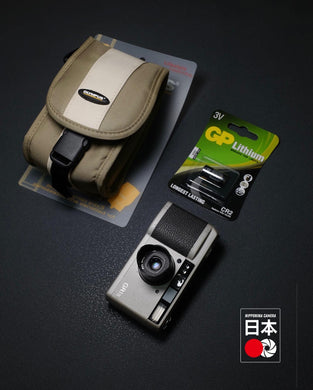 Ricoh GR1S Silver SN. JW 125641 + Olympus Multipurpose Bag