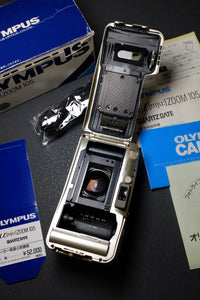 Olympus μ [mju:] Zoom 105 QD Silver [NOS] SN. 1689321