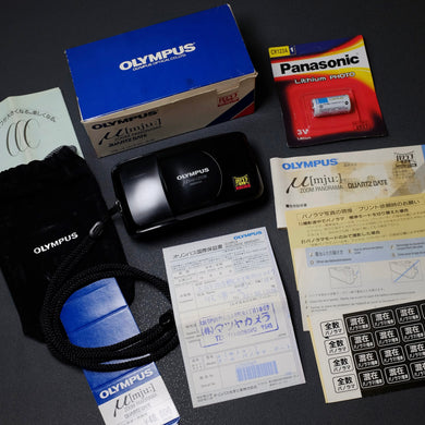 Olympus μ [mju:] Zoom Panorama Black [NOS] SN. 1058569