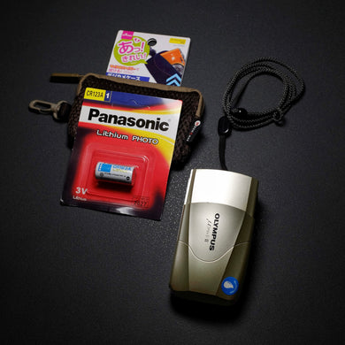 Olympus μ [mju:] II Silver SN. 4477084