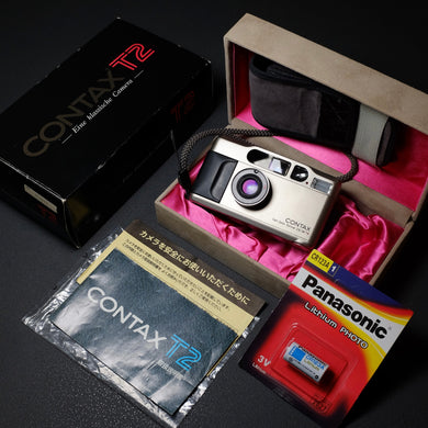 Contax T2 Titanium Silver SN. 210741