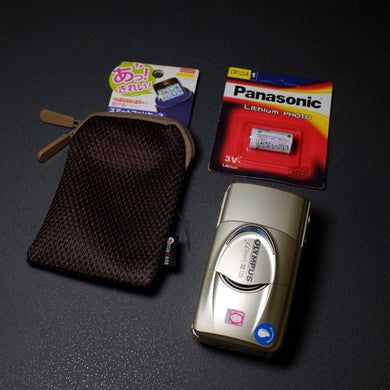 Olympus μ [mju:] III 135 Silver SN. 4188477