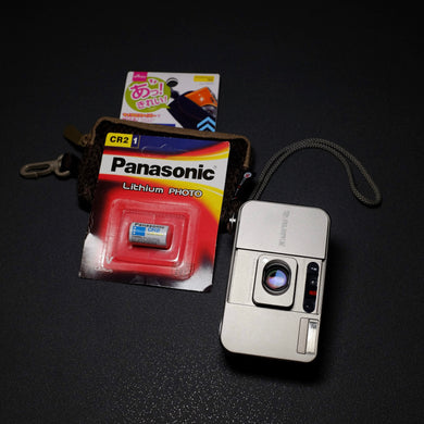 Fujifilm Cardia Mini Tiara SN. 61206323