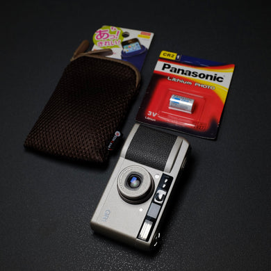 Ricoh GR1 - Silver SN KA 101676