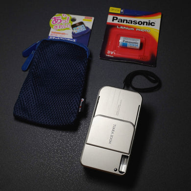 Fujifilm Tiara Zoom SN. 90602717