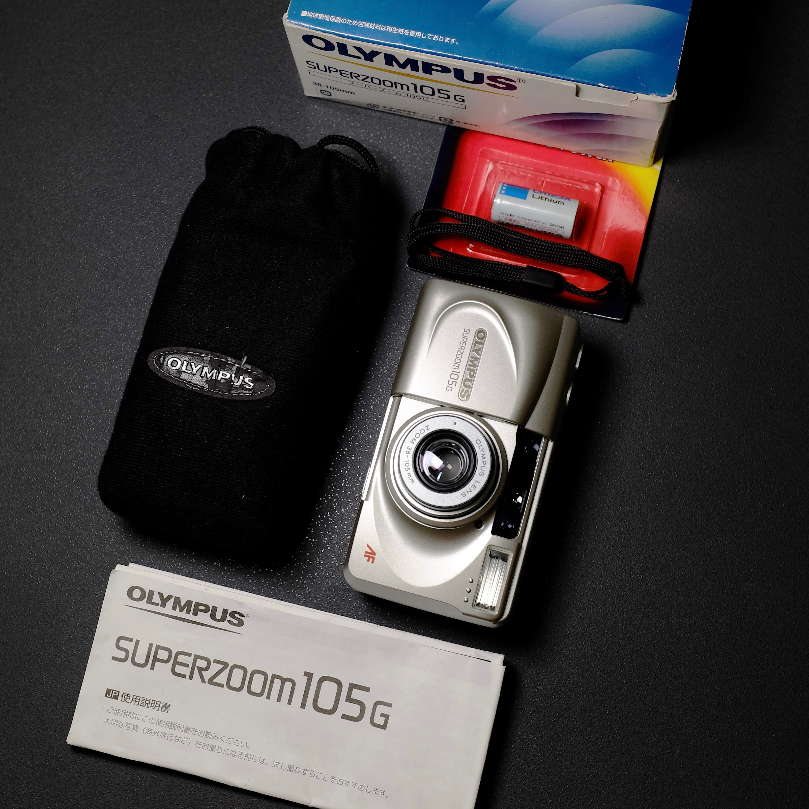 Olympus Superzoom 105G Fullset Box Like New – Nipponina Camera