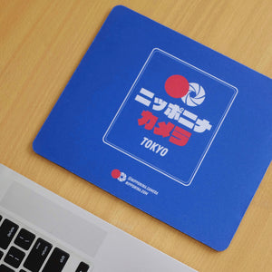 nipponina Mouse Pad - Tokyo Blue