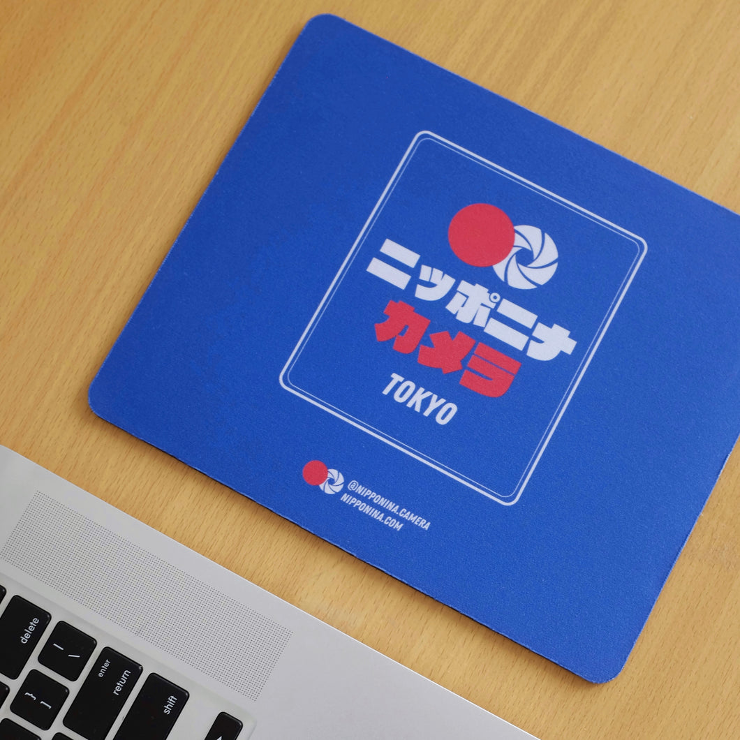 nipponina Mouse Pad - Tokyo Blue