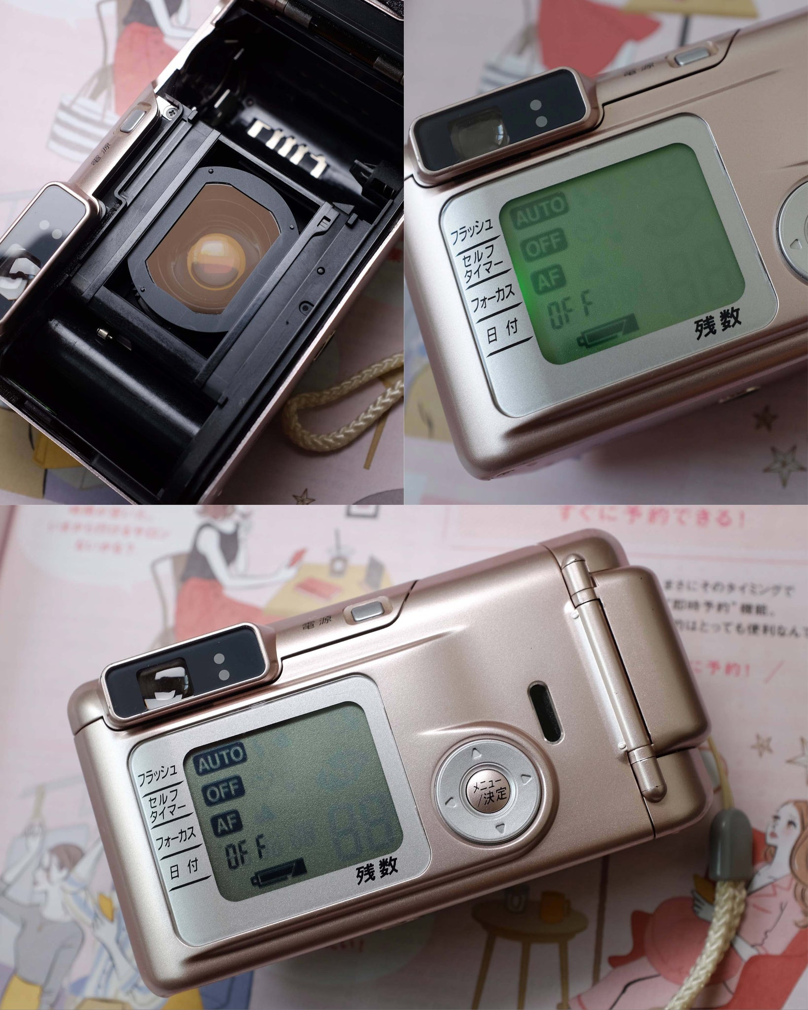 Fujifilm Natura S Rose Gold F 1.9 – Nipponina Camera