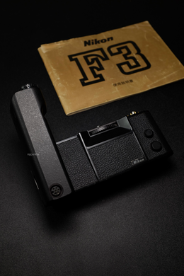 Nikon Motor Drive MD-4 for Nikon F3