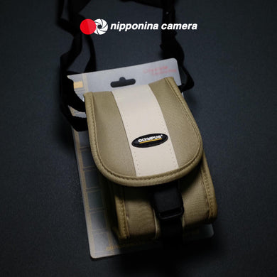 Olympus Compact Camera Bag - Olive Green