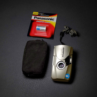 Olympus μ [mju:] II Silver