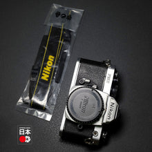 Load image into Gallery viewer, Nikon FM2N Silver - Body