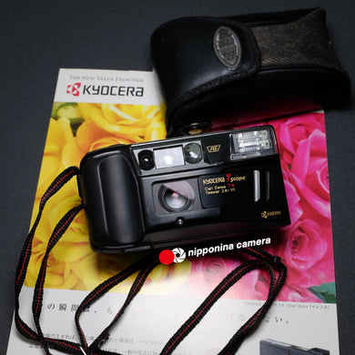 Kyocera T Scope