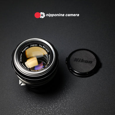 Nikon F Lens Nikkor-S Auto 50mm F 1.4 Pre Ai SN 891870