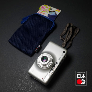 Pentax 120 SW - Silver SN. 4912426