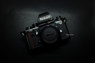 Nikon F3 HP Body
