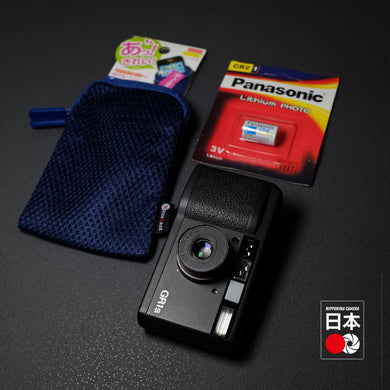 Ricoh GR1S - Black SN. KA131895