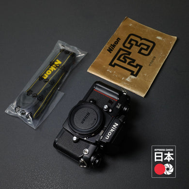Nikon F3 HP (BO) Near Mint - SN 1731890