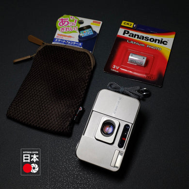 Fujifilm Cardia Mini Tiara SN. 60202651